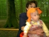 HanaSchaukel.jpg (12007 Byte)